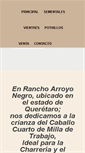 Mobile Screenshot of caballosarroyonegro.com